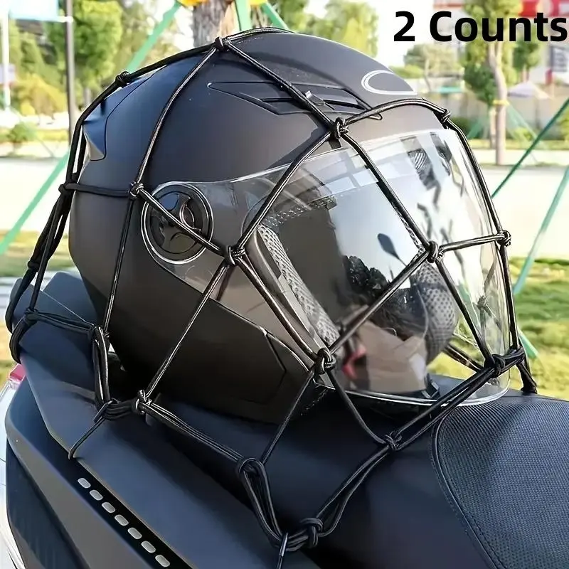 Motorcycle Luggage Rack & Cargo Net Combo, 2 Counts Durable Elastic Rubber Safety Protective Helmet Cover, Secure Trunk Storage for Off-road Bikes and Scooters