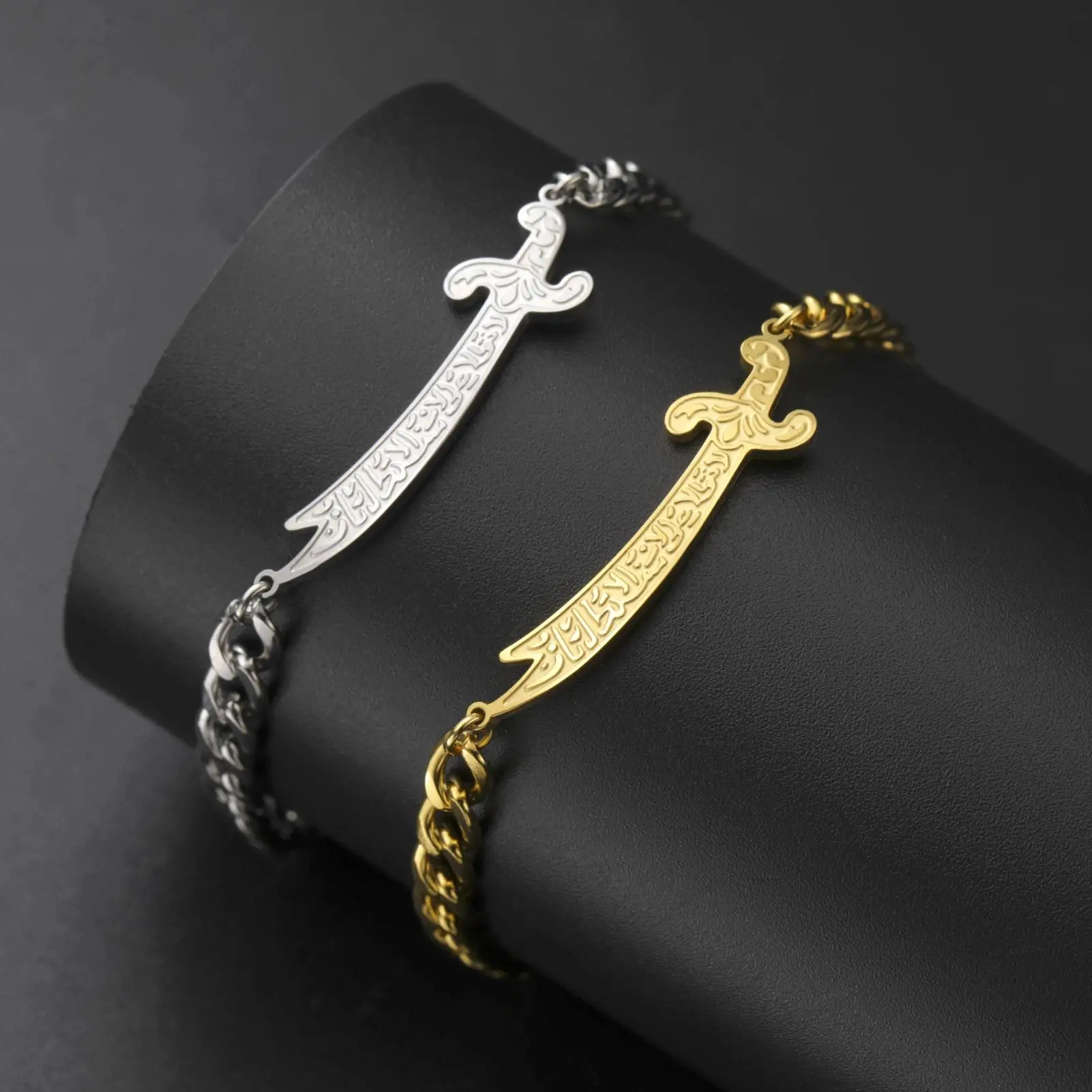 Jeshayuan Imam Ali Zulfiqar Sword Bracelet for Women Arabic Calligraphy Muslim Men Bracelets Stainless Steel Amulet Jewelry