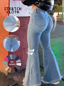 NVFelix Women's Light Blue Bell-Bottom Jeans with Frayed Hem, Bottoms for Daily Wear, Kardashian Style, Bootcut Jeans,Fashionable And Versatile Women's Jeans, Suitable For Spring, Summer, Autumn And Winter.