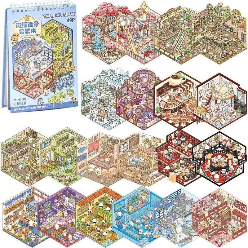 20 Sheets DIY 3D Scene Sticker Book, Cute Cartoon Animal Layered Stickers, 3D House Craft Kit, Stress-Relief Healing Crafts for Adults and Kids, Gifts for Birthdays and Children's Day