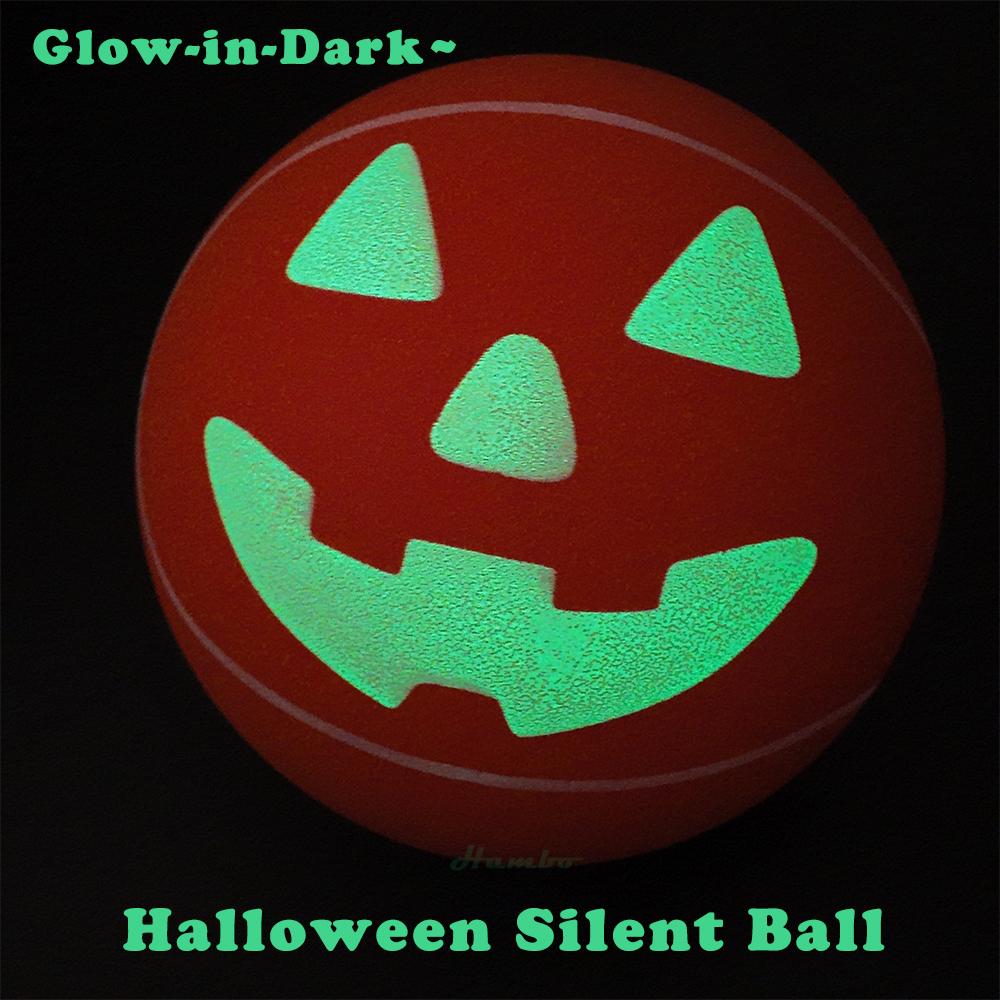 Silent Basketball Dribbling Indoor Grooved Airless Foam Basketball Quiet Dribbling Training Silent Ball Silent Basketball Dribbling Indoor Grooved Airless Foam Basketball Quiet Dribbling Training Silent Ball