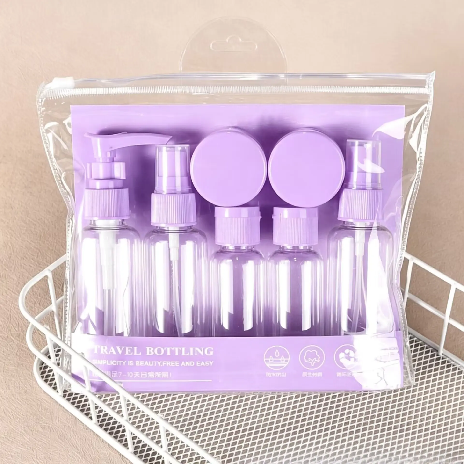 Travel Bottle Bag Wash Set, Includes Cosmetics, Shampoo, Body Wash, Portable Skincare, Hand Cream, Spray Bottles, Mini Skincare Kit