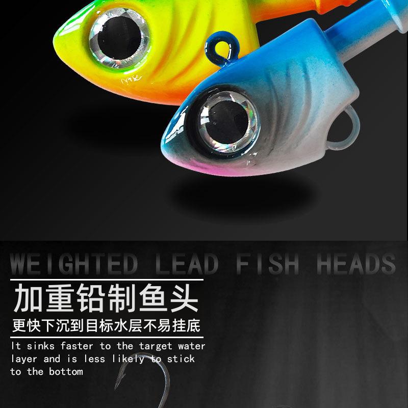 Fishing hook with simulated fish head, heavy-duty lead head hook, UV fish head lead head hook lure, Zhou Shan Hai Ya bionic bait Fishing hook with simulated fish head, heavy-duty lead head hook, UV fish head lead head hook lure, Zhou Shan Hai Ya bionic bait