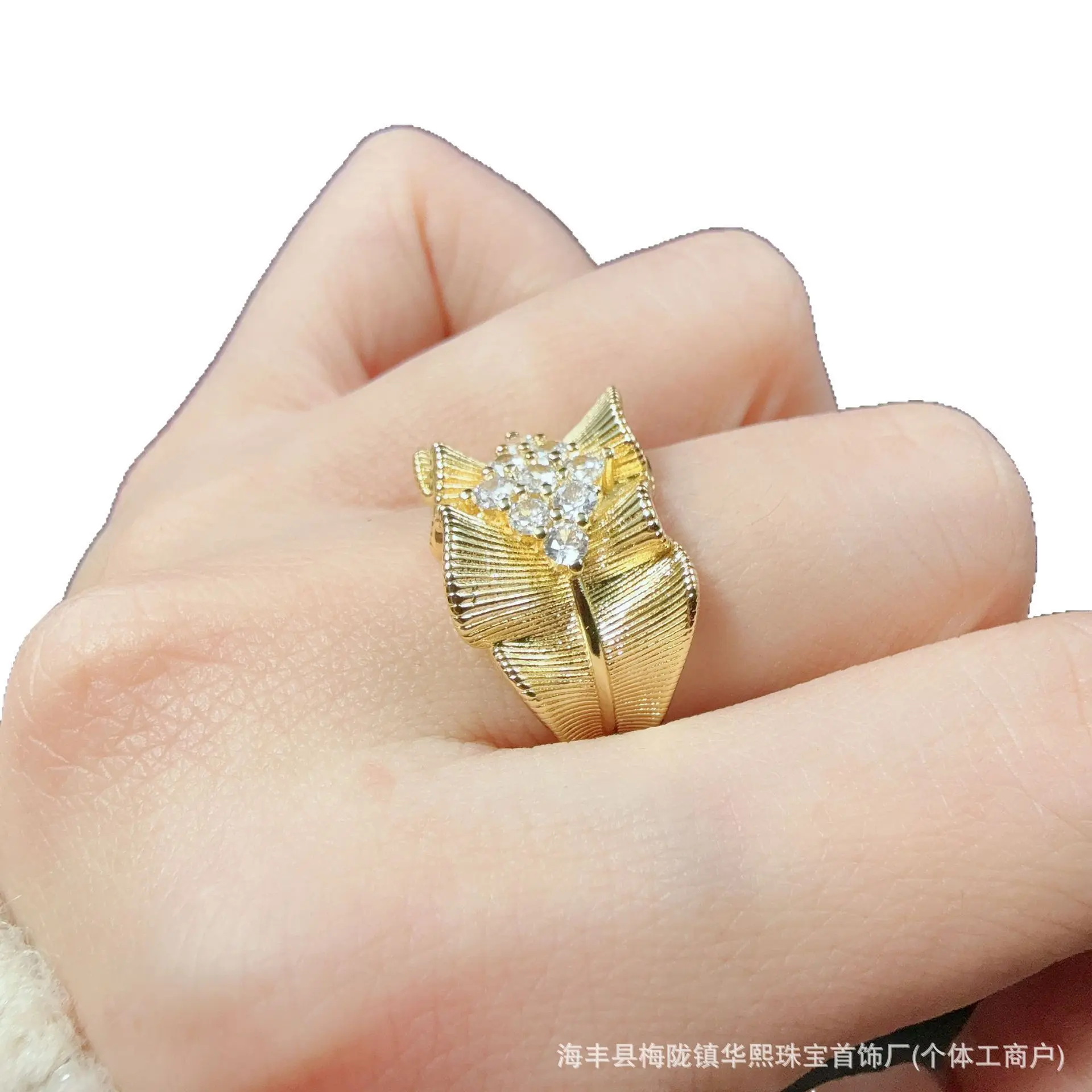 Copper plated 18K gold roll cloud edge satin skirt design broken diamond ring women's new model