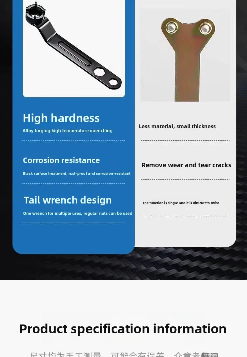 Factory direct sale of new angle grinder adjustment wrench, three-in-one four-prong wrench for changing grinding discs and polishing discs, multi-purpose