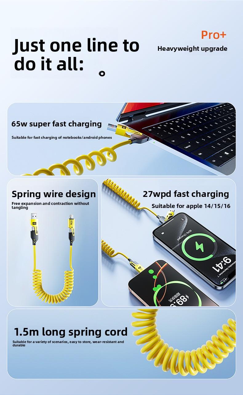 Super fast charging spring cable, 1.5m retractable 100W four-in-one data cable, car charging cable