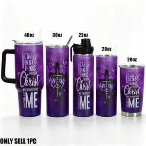 40oz Insulated Vacuum Tumbler, 1pc Gift, Stainless Steel Cup, Insulated and Durable, Purple starry sky background, Gifts for Gift for christian, Any Occasion: Birthdays, Holidays, or Special Moments for Family, Friends, or Coworkers