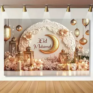 Nativity Scene Christmas Banner Backdrop Holy Christian Style Polyester Fiber Tapestry Wall Hanging Photography Background Church Holiday Party Home Studio Indoor Outdoor Durable Fabric