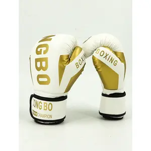 2pcs Unisex Thickened Boxing Gloves - Sandbag Training, Sanda, Muay Thai Gear - Available in Red, Blue, Black, White