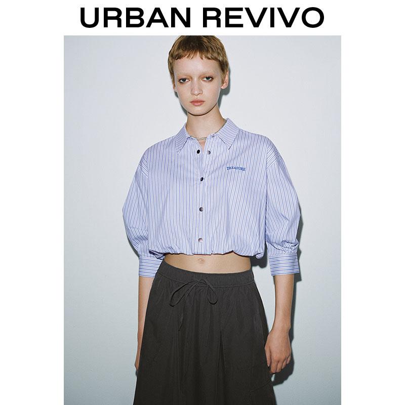 URBAN REVIVO Overhead Cropped Shirts UYV250029 Springtok Casual Classy Top Casual Chic