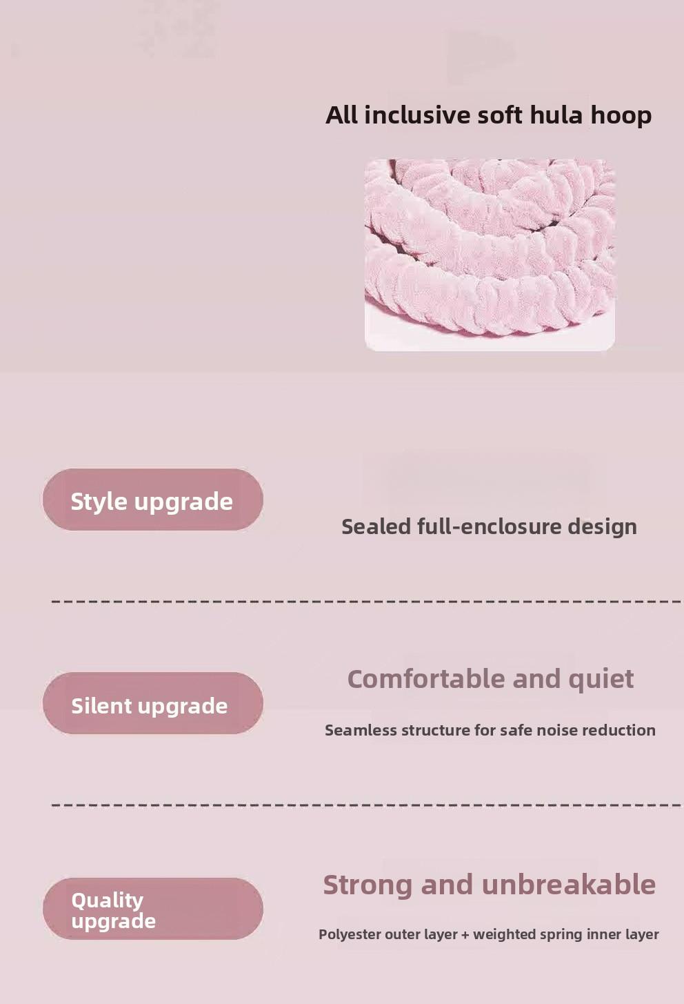 New Style Fleece Ultra Quiet weighted Hula Hoop for Fitness Yoga Training Soft Material Quiet Design Indoor Use Multi functional Exercise Equipment Home Gym Equipment Exercise Apparatus