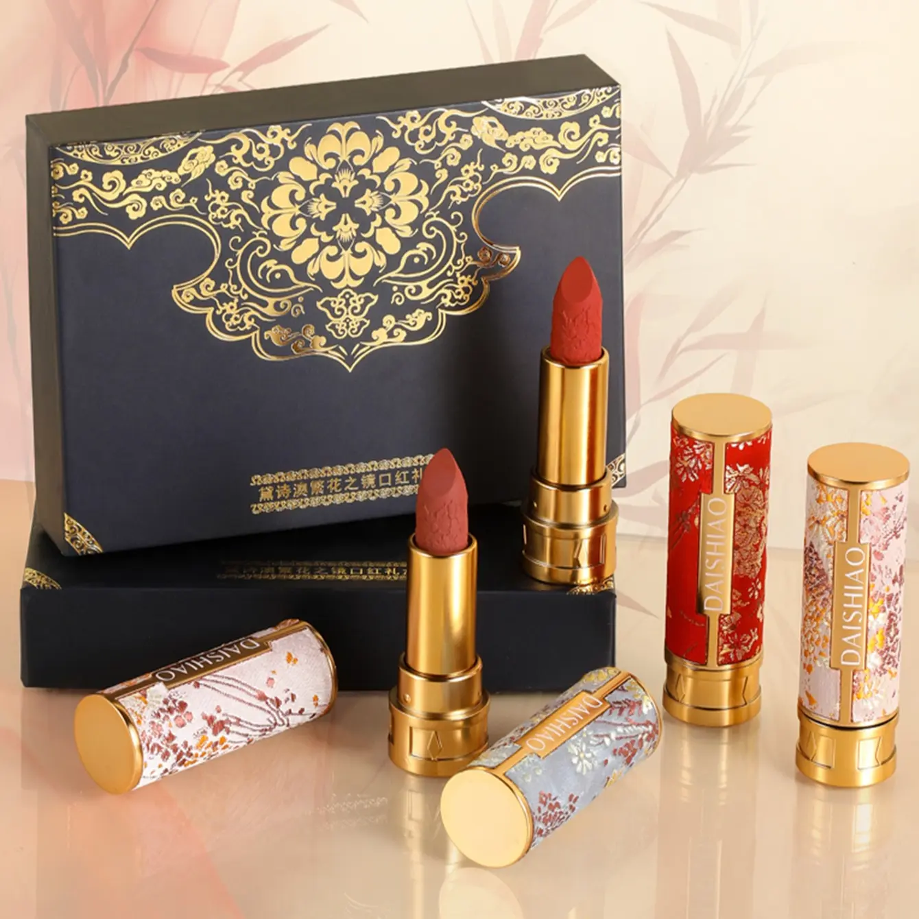 3-Piece Embroidered Lipstick Set, Matte Finish, Long-Lasting, Waterproof, Vintage Oriental Makeup Gift Box for Women