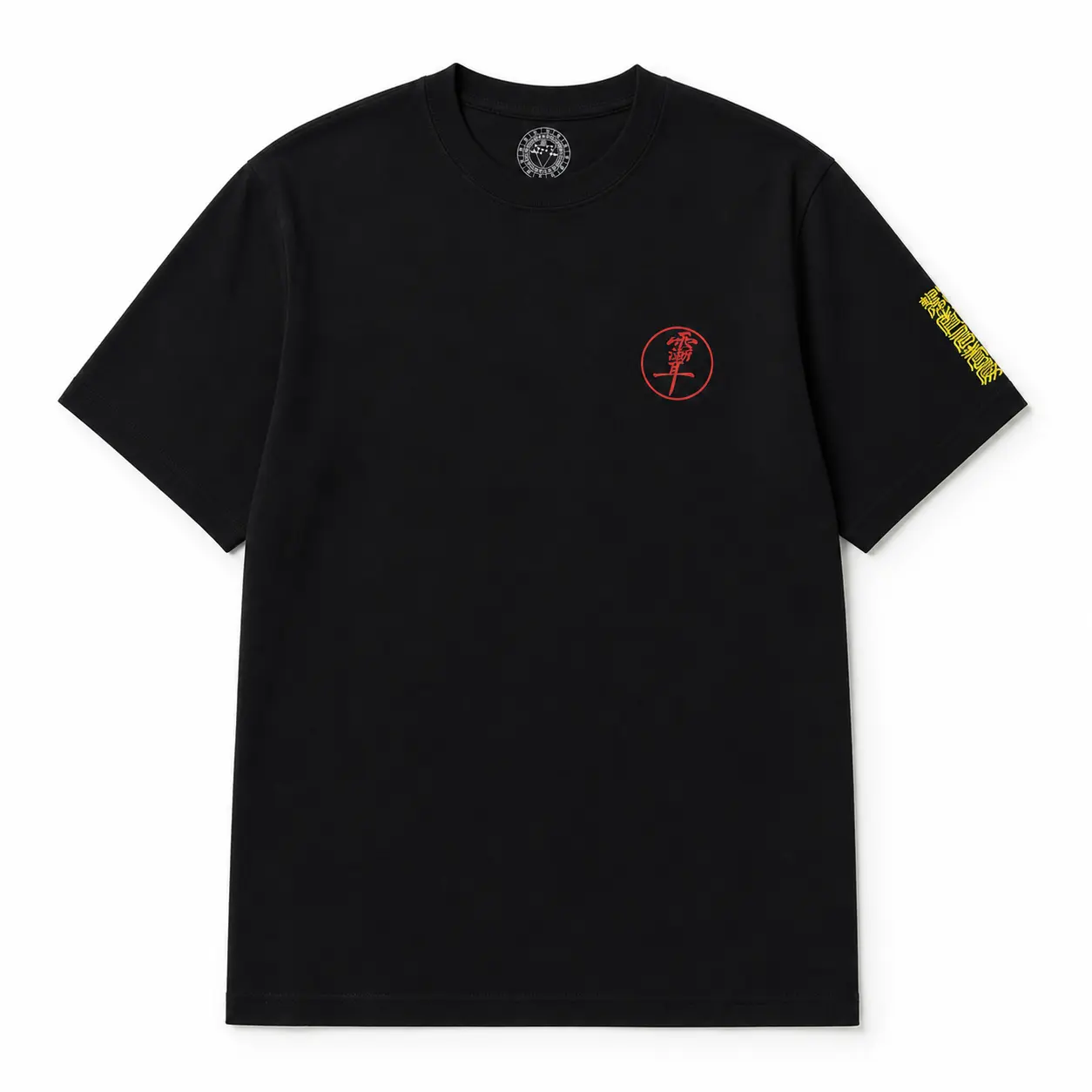 Chinese Constellation Streetwear T-Shirt Astrology Apparel Casual Graphic Top