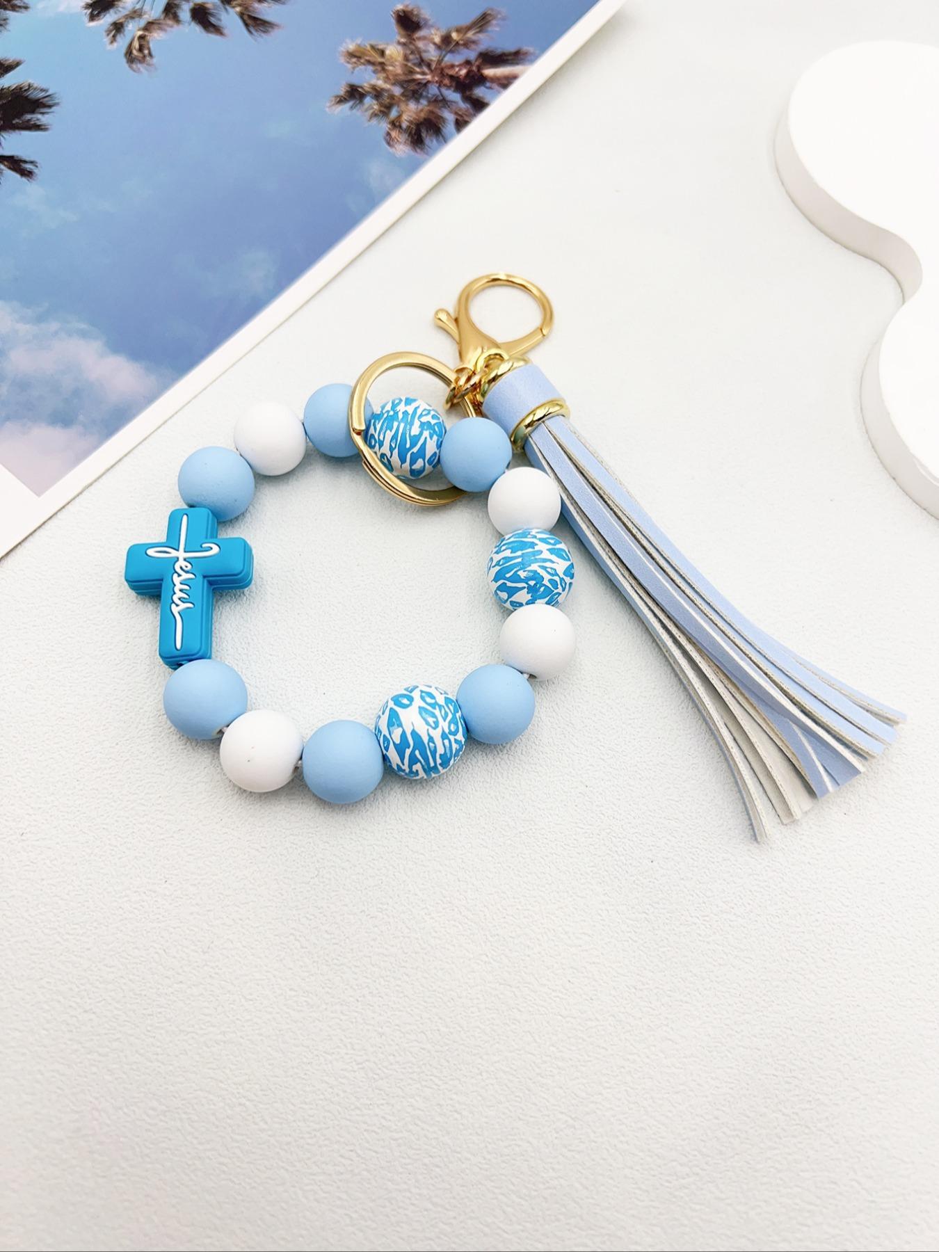 1 Piece Leopard Pattern Tassel Decor Beaded Keychain, Trendy Cute Jewelry for Women & Men, Fashion Accessories, Perfect Gift for Friends