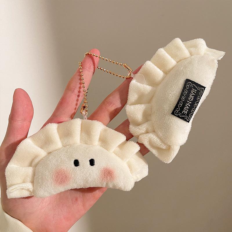 2026 New Cute Dumpling Pendant Key Ring Plush Keychain Soft Stuffed Keyrings For Boy Girl For Bag Decoration Student Accessories