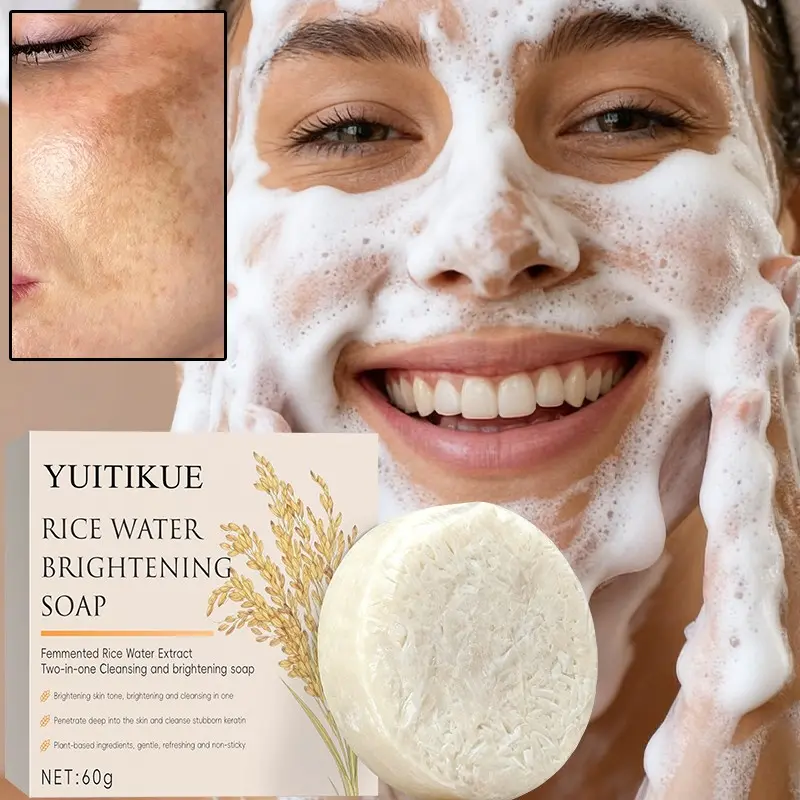 Yuitikue Fermented Rice Water Brightening Soap 60g, Dual-Use Cleansing & Bath Bar, Lightens Dark Spots, Exfoliates, Moisturizes, Solid Soap
