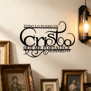 1 Piece Spanish Bible Verse Metal Wall Art - "I Can Do All Things in Christ" Inspirational Christian Decor, Modern Geometric Design, Perfect for Farmhouse Kitchen, Living Room, or Religious Gift (Easter/Thanksgiving Decor), Metal Wall Art Decoration