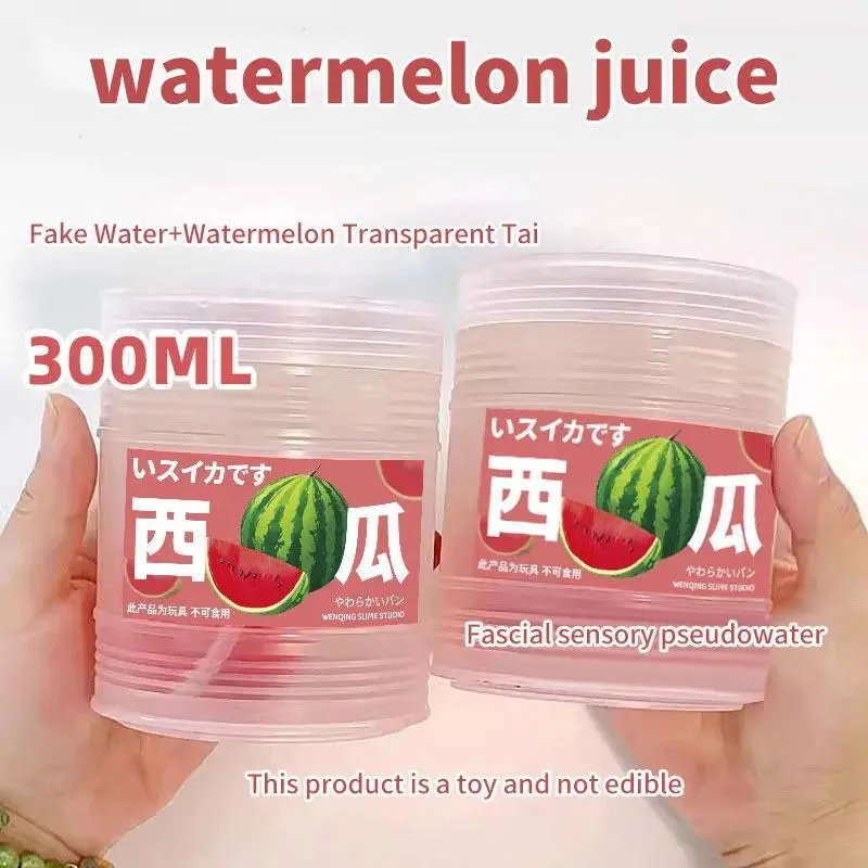 300ml Large  Fruit Juice Scented Clear Water Slime Crystal Mud Jelly Decompression Kneading Soft Relaxed Pinch Relieve Pressure