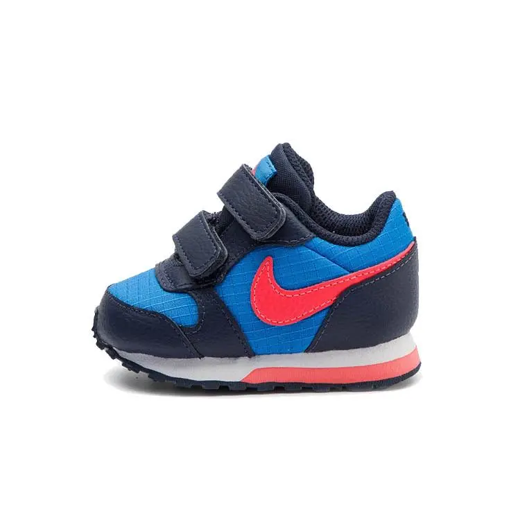 Nike MD Runner 2 High-Top Running Shoes 806255-412
