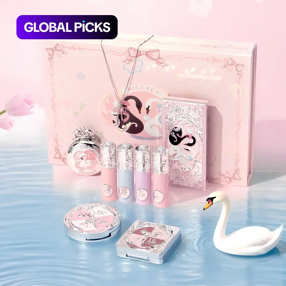 Ballet Makeup Gift Set, Lip Gloss, Powder, Highlighter & Eyeshadow Palette, Cosmetics Kit, Valentine's Day & Christmas Gift with Lip Balm #GLOBAL PICKS
