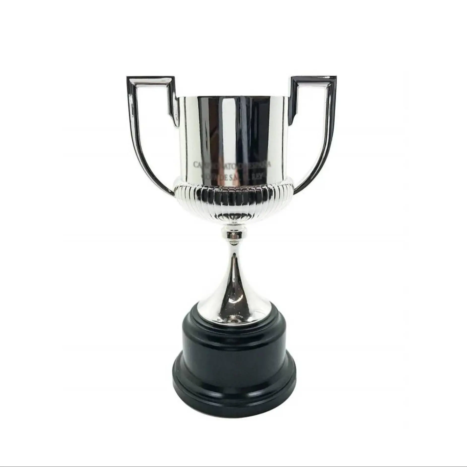 Spanish Football Copa del Rey Championship Trophy Replica, Spanish Football Highest Honor Soccer Award, Classic Reenactment, High Quality, Perfect Birthday Gift, Holiday Present