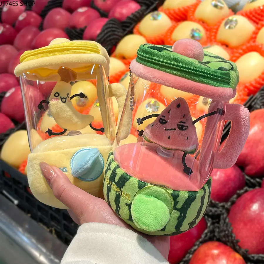 Cute Pull Rope Spinning Juicer Form Keychain - Plush Fruit Theme Fashion Accessory, Mini Sized Product for Daily Decor, Playful Look Creative Toy Gift, Mini Sized Products, Soft Fabric, Unisex, Daily Use, Juicer Shape, Spinning Function
