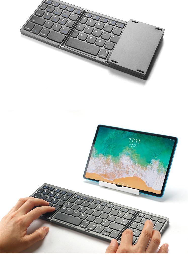 Bluetooth folding keyboard with numeric keypad, mini portable silent keyboard, universal keyboard for mobile phones and tablets Bluetooth folding keyboard with numeric keypad, mini portable silent keyboard, universal keyboard for mobile phones and tablets