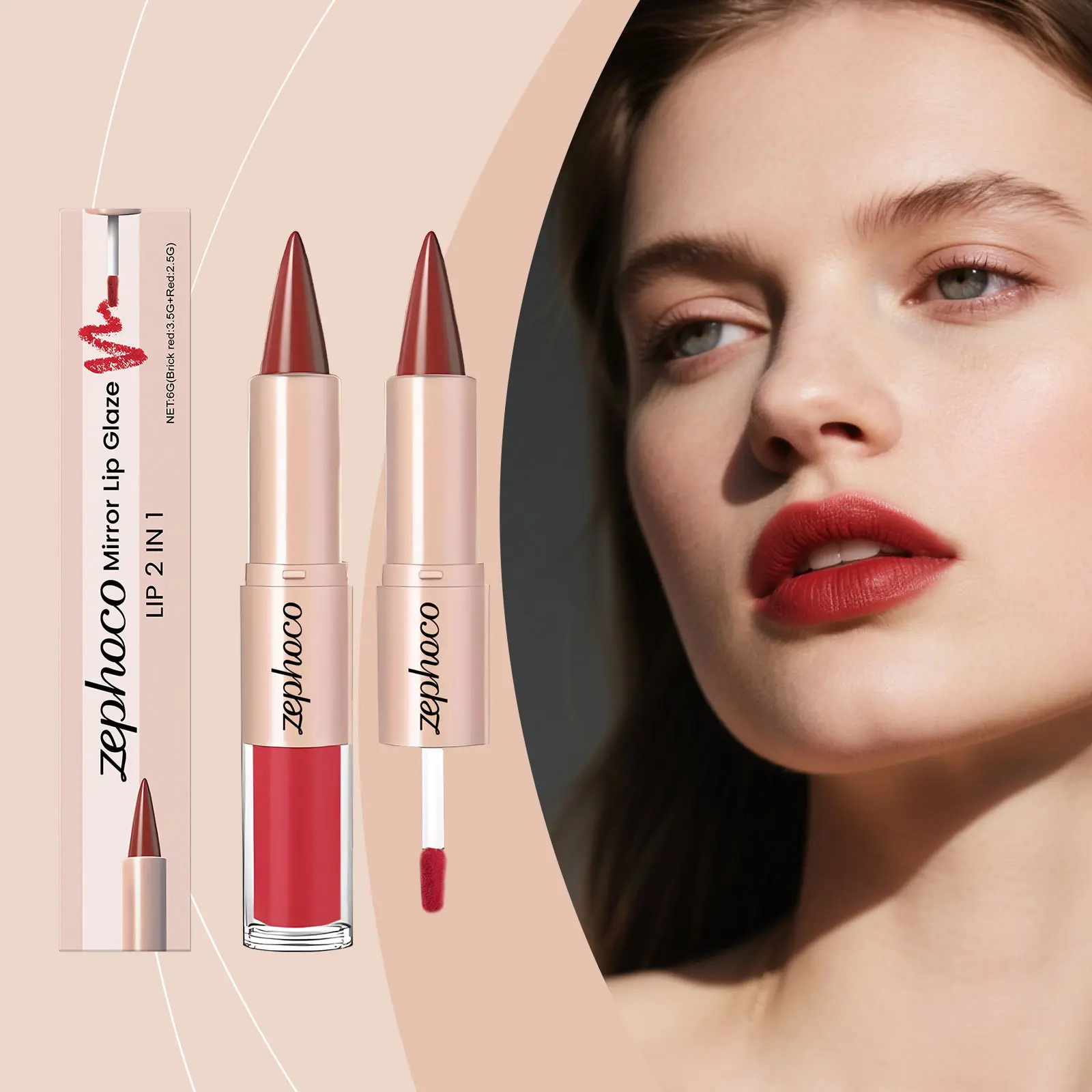 Zephoco brick red red two-in-one mirror lip glaze, lip makeup bright color beautiful makeup lipstick