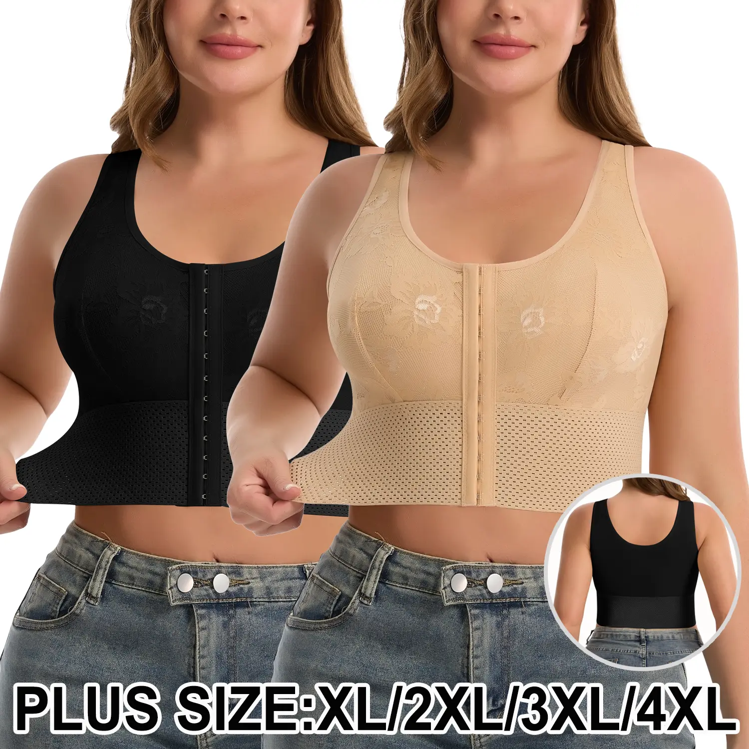 Women's Plus Size Full Coverage Jacquard Lace Bra Front Closure Wireless Longline Posture Bras Non Padded Wireless Minimizer Bras