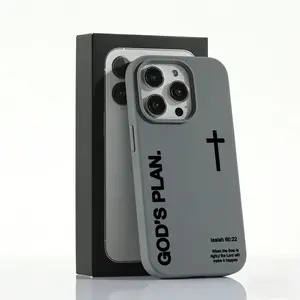 1PC "God's Plan" Isaiah 60:22 Bible Verse Cross Smartphone Case, Large-Hole Liquid Silicone Skin-Friendly Protective Cover for iPhone 17 Pro Max 16 15 14 13 12 11 Plus Air Pro, Christian Gift Cellphone Accessories for Handheld Devices