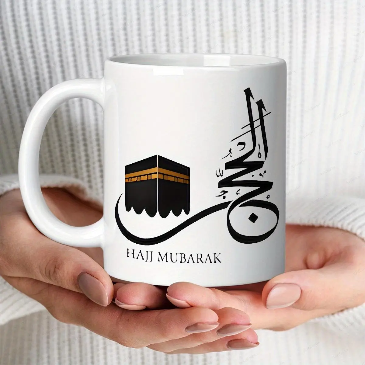 1 piece, 11 ounces, ceramic coffee cup, "Hajj Mubarak" Heavenly House and Arabic calligraphy design cup, ideal gift for Muslim pilgrims, adults, family/friends, suitable for Hajj celebrations/parties/birthday gifts, religious occasions gifts