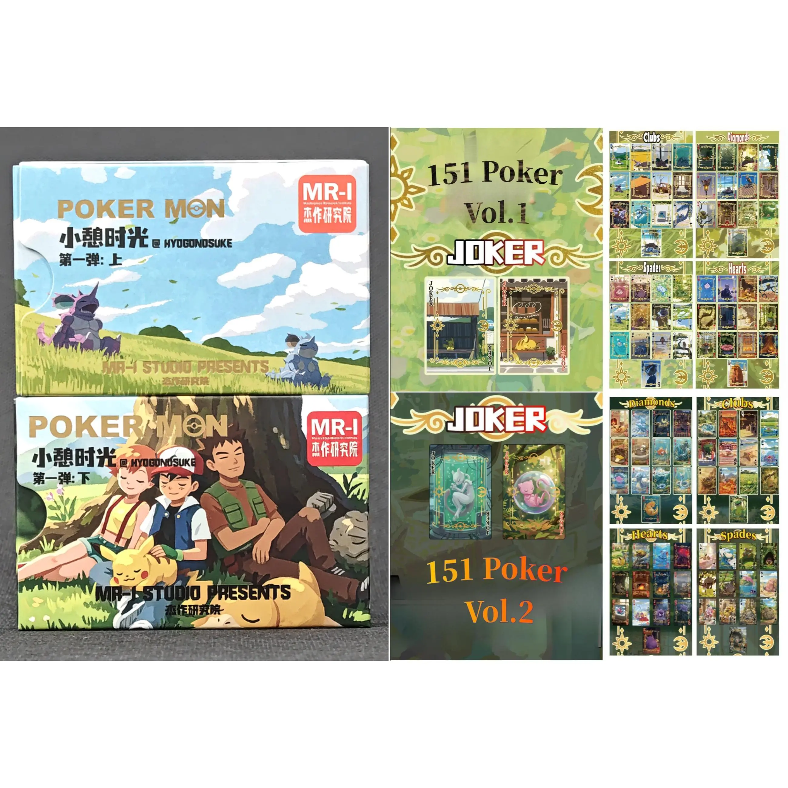 Anime Pokémon 151 Art Poker Set Vol.1 & Vol.2 - Full Deck Collector Edition, Japanese Artist Illustrated Collectible Cards for Card Collecting, Display & Photography, Card Collectibles, Trading Card Collectible