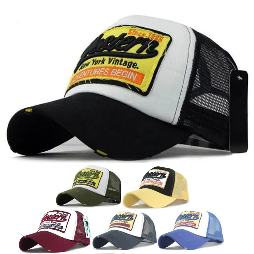 New Letter Embroidered Baseball Cap, Fashionable Hip-Hop Style, Street Style Cap, Couples Hat, Sports Hat, Outdoor Activities, Hiking, Camping, Sports Outdoor Hats