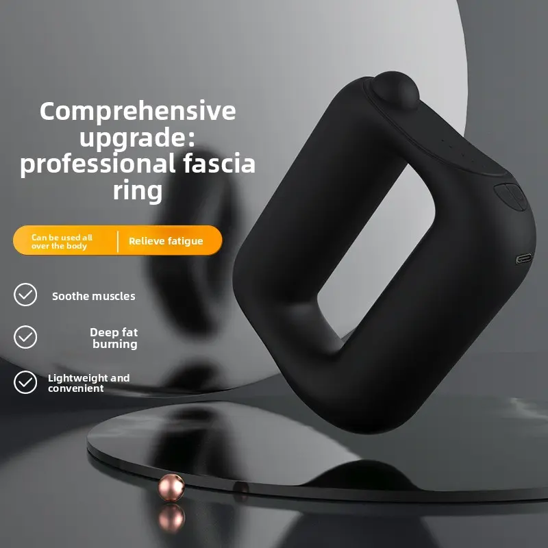 Charging wireless professional grade belt fascia ring two-in-one, three-dimensional vibration home fitness fascia gun