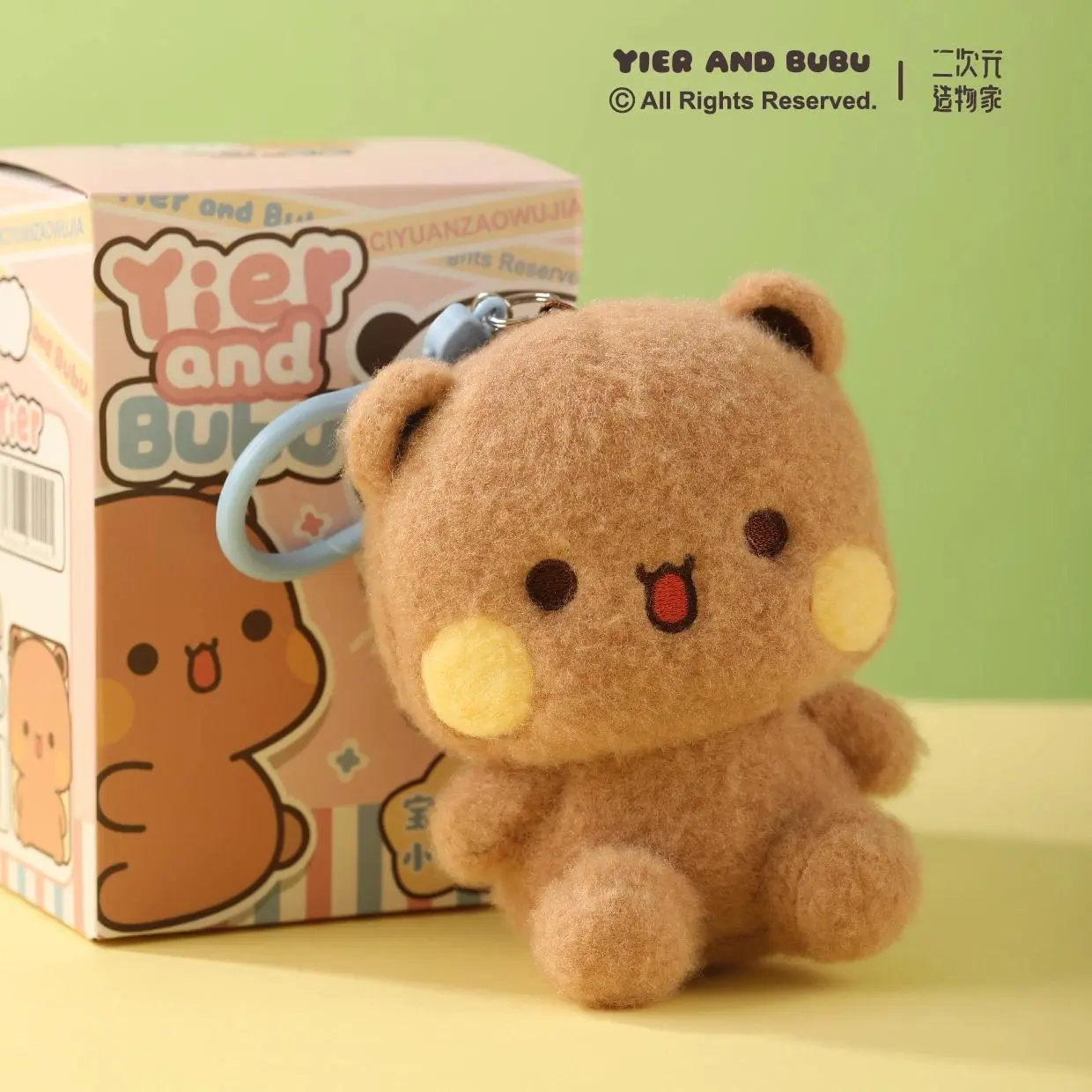 2026 Yier Bubu-Dudu Cute Cartoon Bear Panda Super Soft Elastic Stuffed Doll Bag Keychain, Home Decor Statue Figurine, Couple Birthday Gift (Bubu and Dudu)
