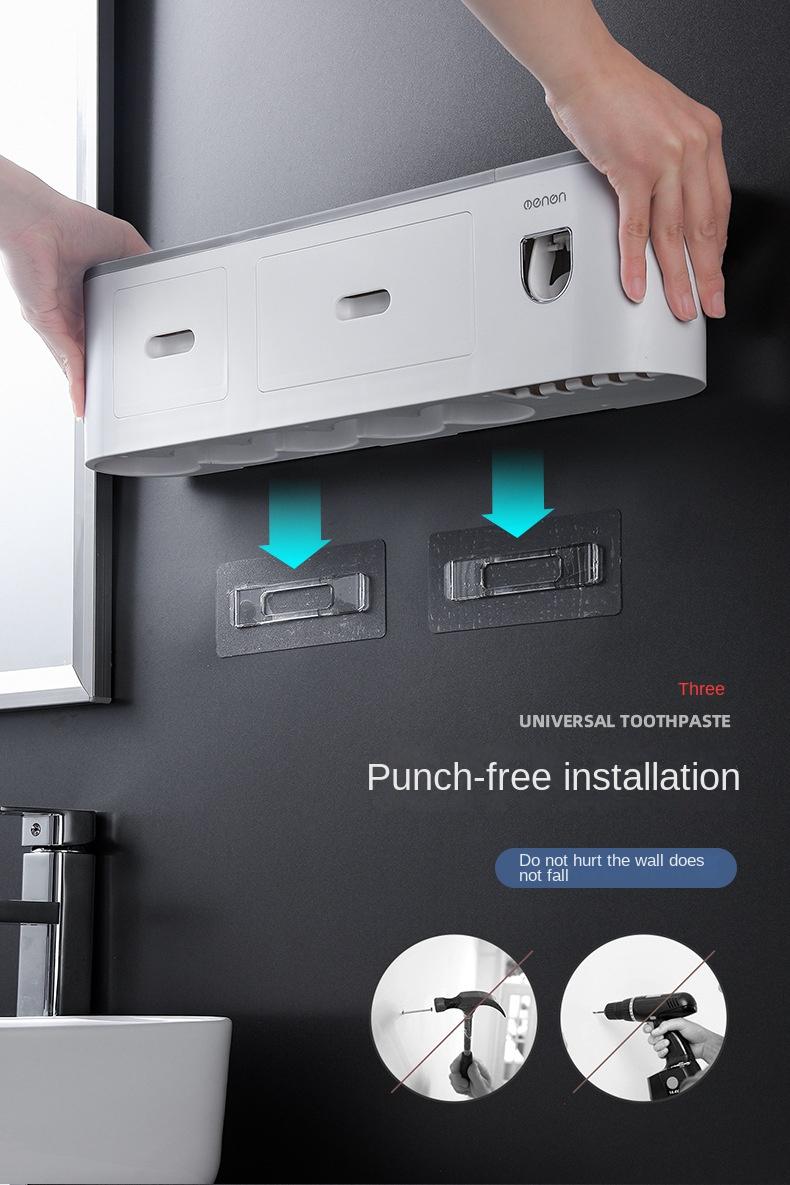 Creative toothbrush shelf, no punching, mouthwash, brushing cup, wall-mounted bathroom storage, automatic toothpaste squeezer toothbrush sterilizer