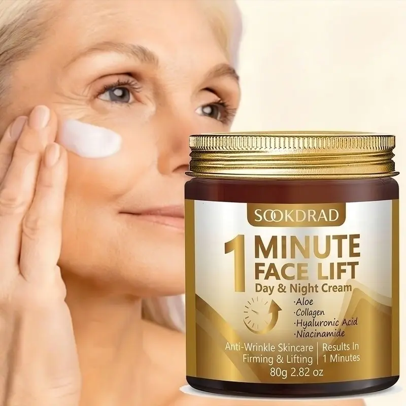 1-Minute Facial Lift Cream with Collagen, Refreshing Ingredients, Natural Glow, Morning Energizer, 2.82 Oz, Normal Skin, Makeup Primer
