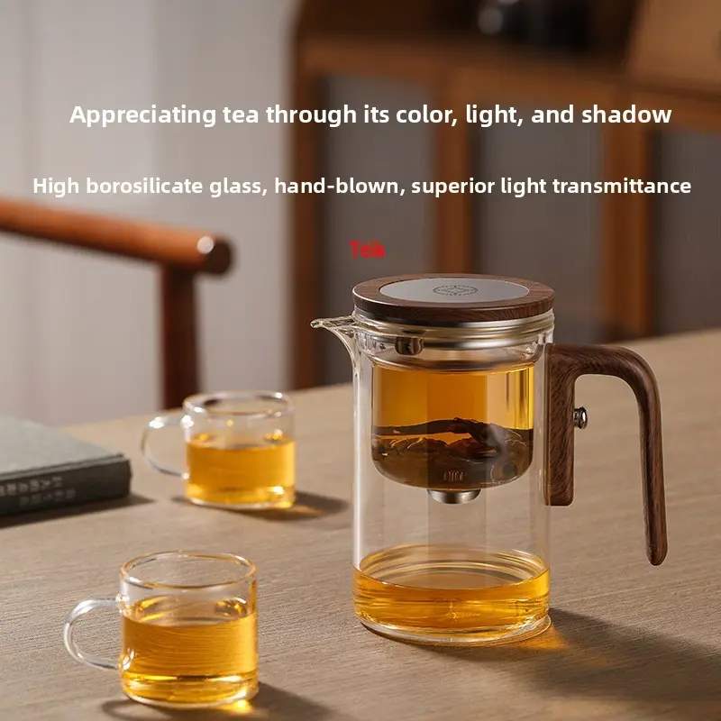 1pc Magnetic Tea Infuser Glass Teapot with Infuser Heat Resistant Tea Maker Detachable Tea Pot for Loose Leaf Tea Steeper Cup for Office Home