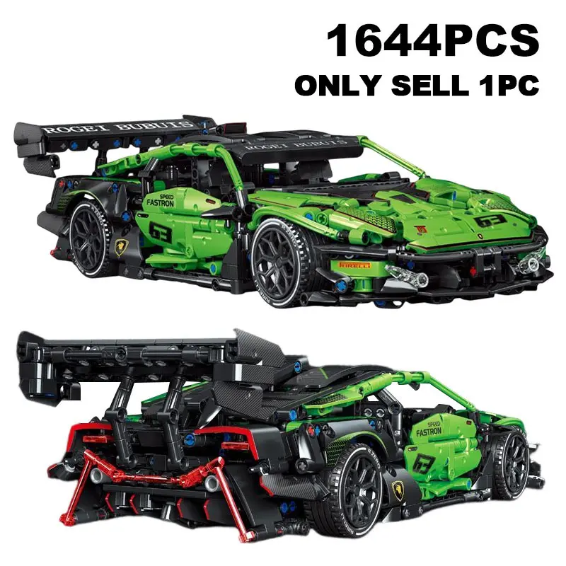 1644PCS Technical Green SVJ Sports Car Building Blocks, Famous Vehicle Assembly Bricks Toys, Racing Model Assembly, Home Desk Decoration Toys, Suitable For Adults, Teenagers, Friends, Birthday Gifts, Holiday Gifts, Suitable For Vehicle Toy Collectors
