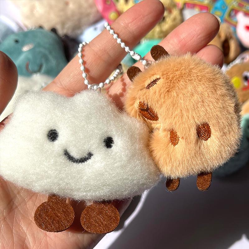 Cute Plush Toy Pendant Multifunctional Fashion Accessory for Backpacks School Bags Keychain Decoration Blind Bag Toy