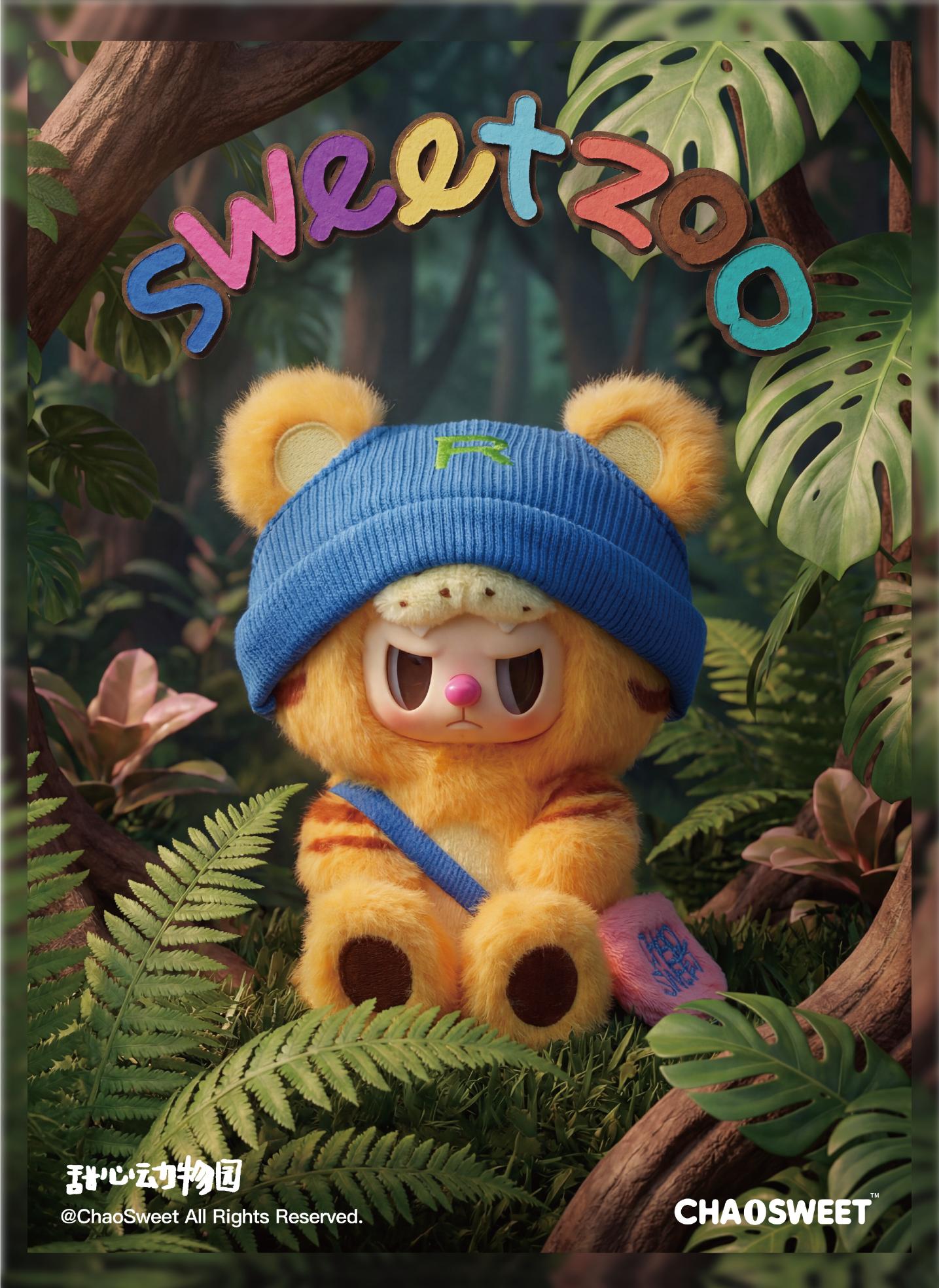 1234. Rebel Bear Sweet Zoo Series Plush Blind Box 1234. Rebel Bear Sweet Zoo Series Plush Blind Box