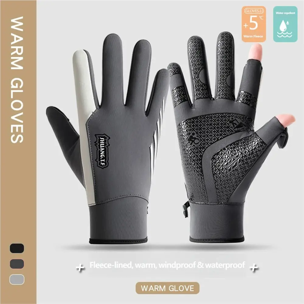 Men's Outdoor Gloves for Fall Winter, Cycling Sports Delivery, Warm Windproof Waterproof Anti-Slip, Flip Cover Touch Screen Lining