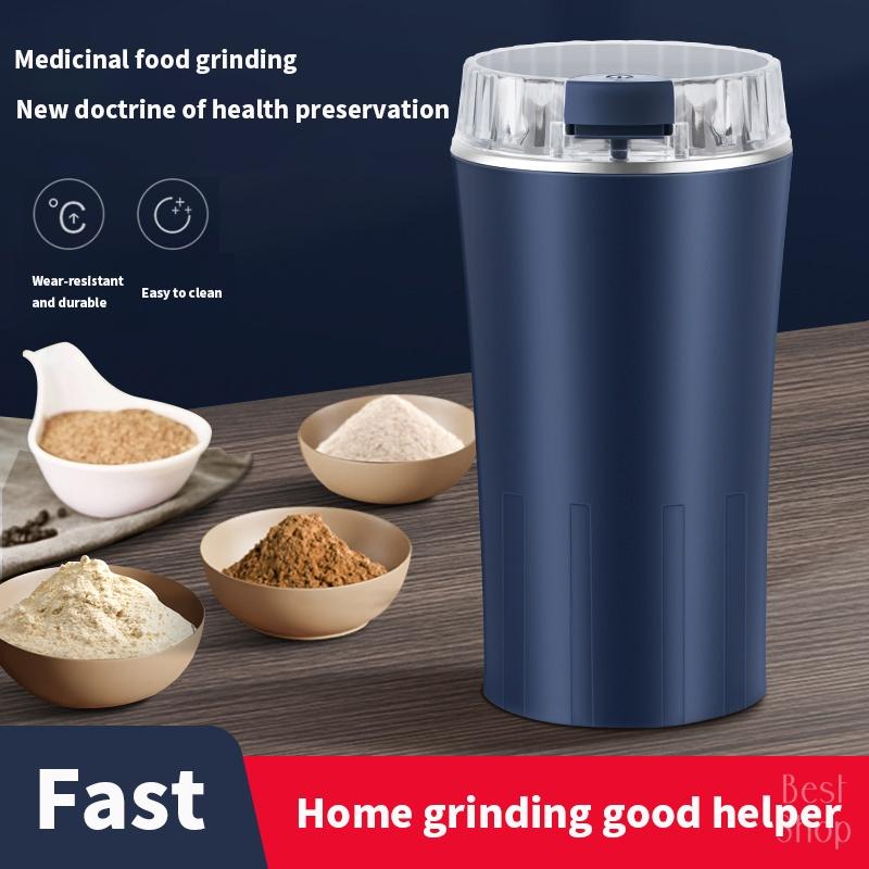 300W Electric Coffee Grinder for Fast Grinding—Perfect for Beans, Spices, Nuts & More. Compact and Portable, This Ultra-fine Powder Grinder Doubles As A Food Processor and Mixer for All Your Kitchen Needs. Multi-Function Grinding Tlools