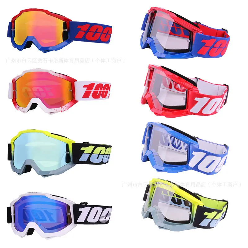 Stylish  Motorcycle Goggles Riding Helmet Off-road Protective Glasses Mountain Bike Downhill Protective Eyewear Ski Motorcycle Windproof Sandproof UV Glasses Riding Protective Goggles