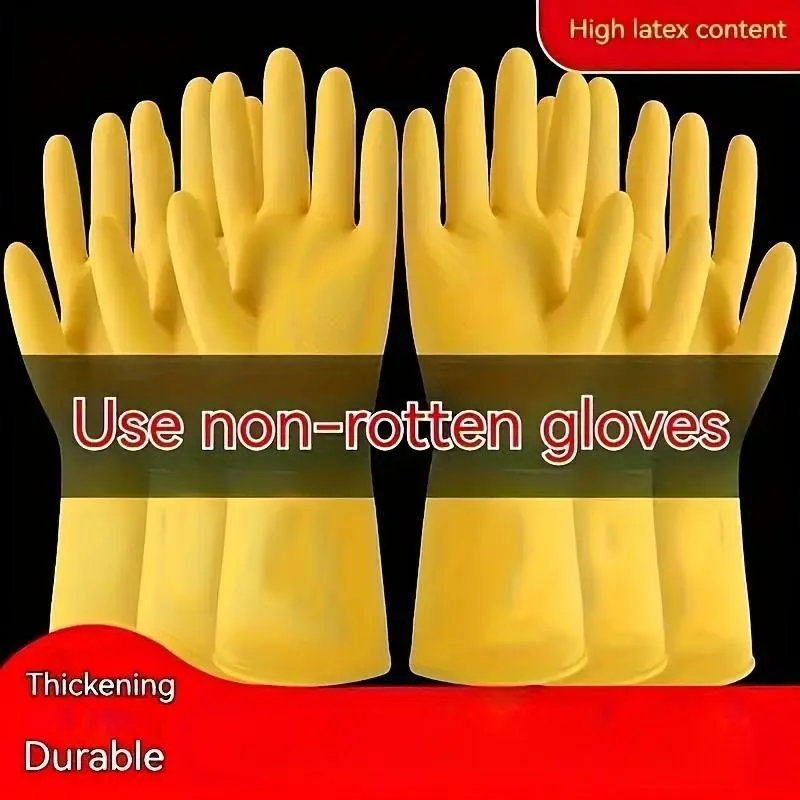 4 Pairs, Advanced Thickening Rubber Gloves, Waterproof Kitchen Cleaning Gloves, Dishwashing Gloves, Non-Slip Household Gloves, Antislip Cleaning Gloves, Durable Laundry Gloves, Cleaning Supplies|Durable Rubber Gloves|NonSlip Gloves