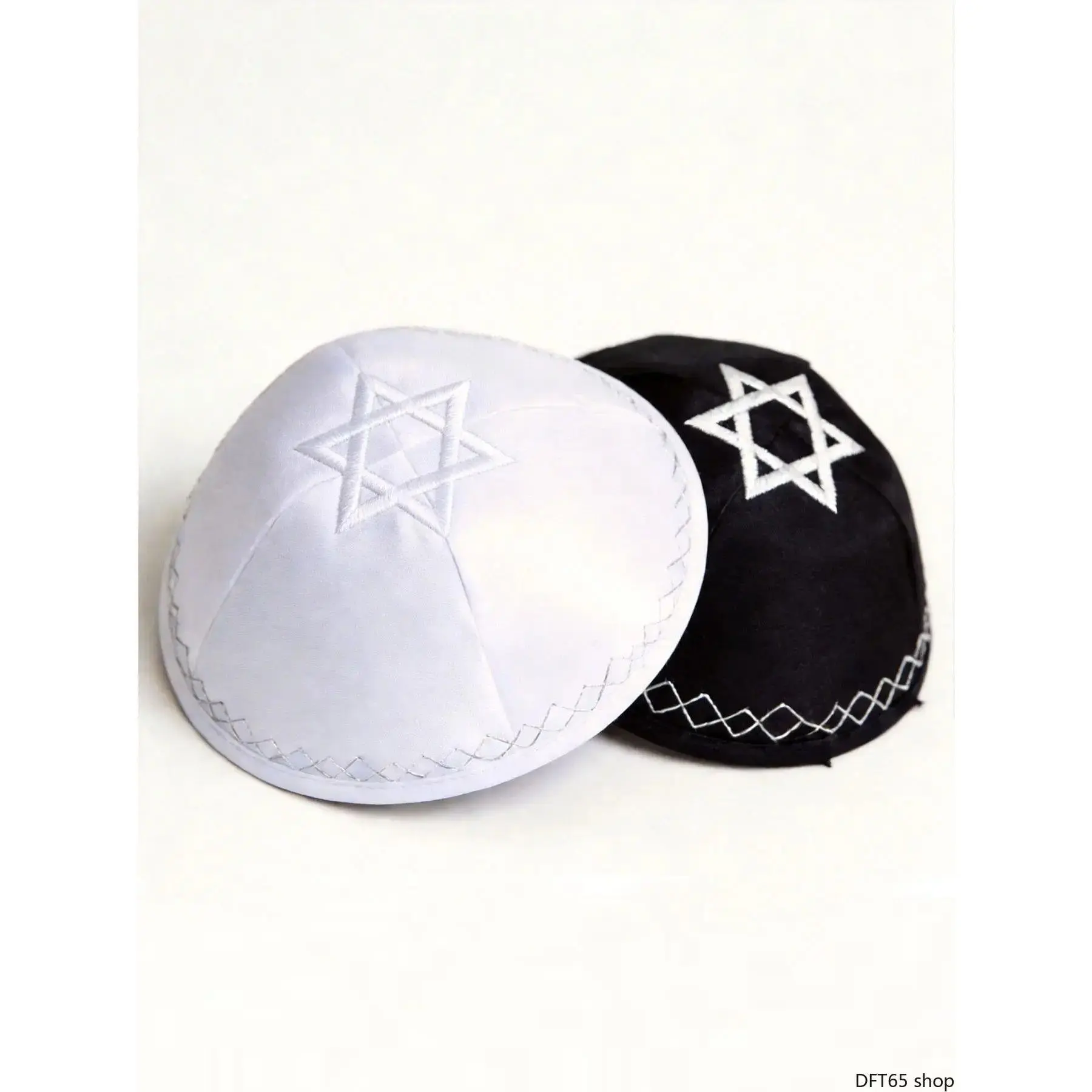Star Of David Embroidered Soft Fabric Kippah Yamakah Classic Traditional Judaic Headwear Lightweight Comfortable Fit For Jewish Holiday Hanukkah Ceremony Daily Religious Occasion Portable Decorative Faith Head Accessory