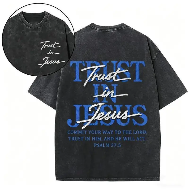 Women's Washed Oversized Short-Sleeve T-Shirt - Smooth, Casual, Seamless, "Trust in Jesus" Psalm 37:5 Bible Verse Graphics, Christian Faith-Based Gift