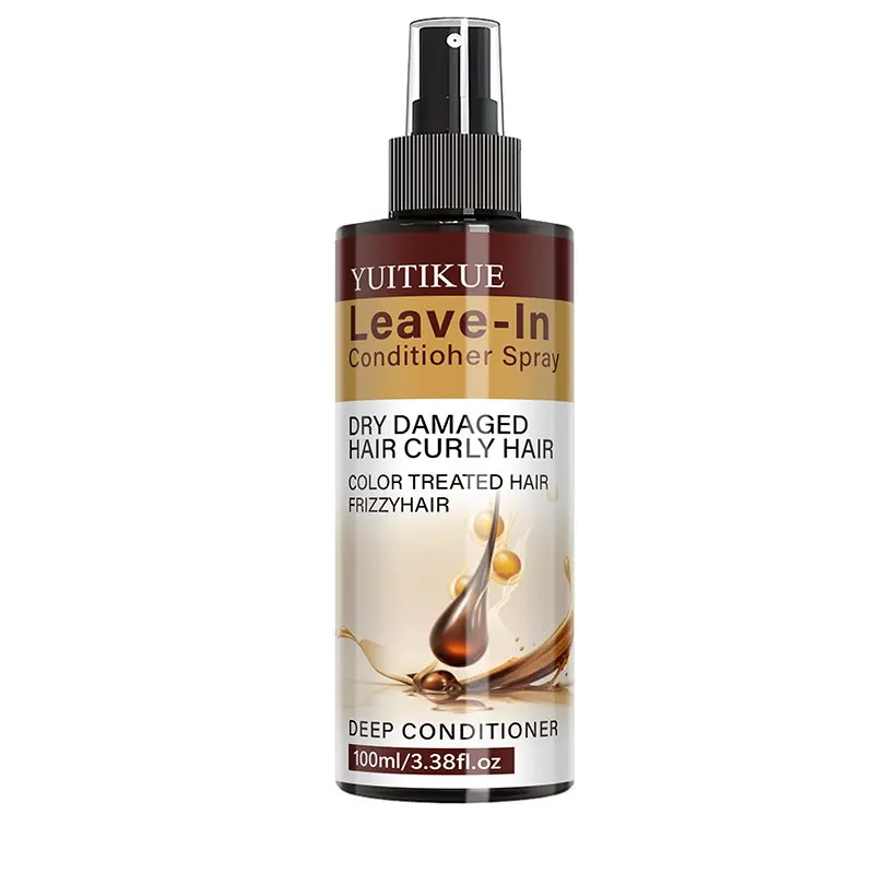 Yuitikue Biotin Keratin Curling Lotion 100g, Pumpkin Seed Oil Nourishment, Moisturizes Dry Curly Hair, Maintains Curl Shape All Day