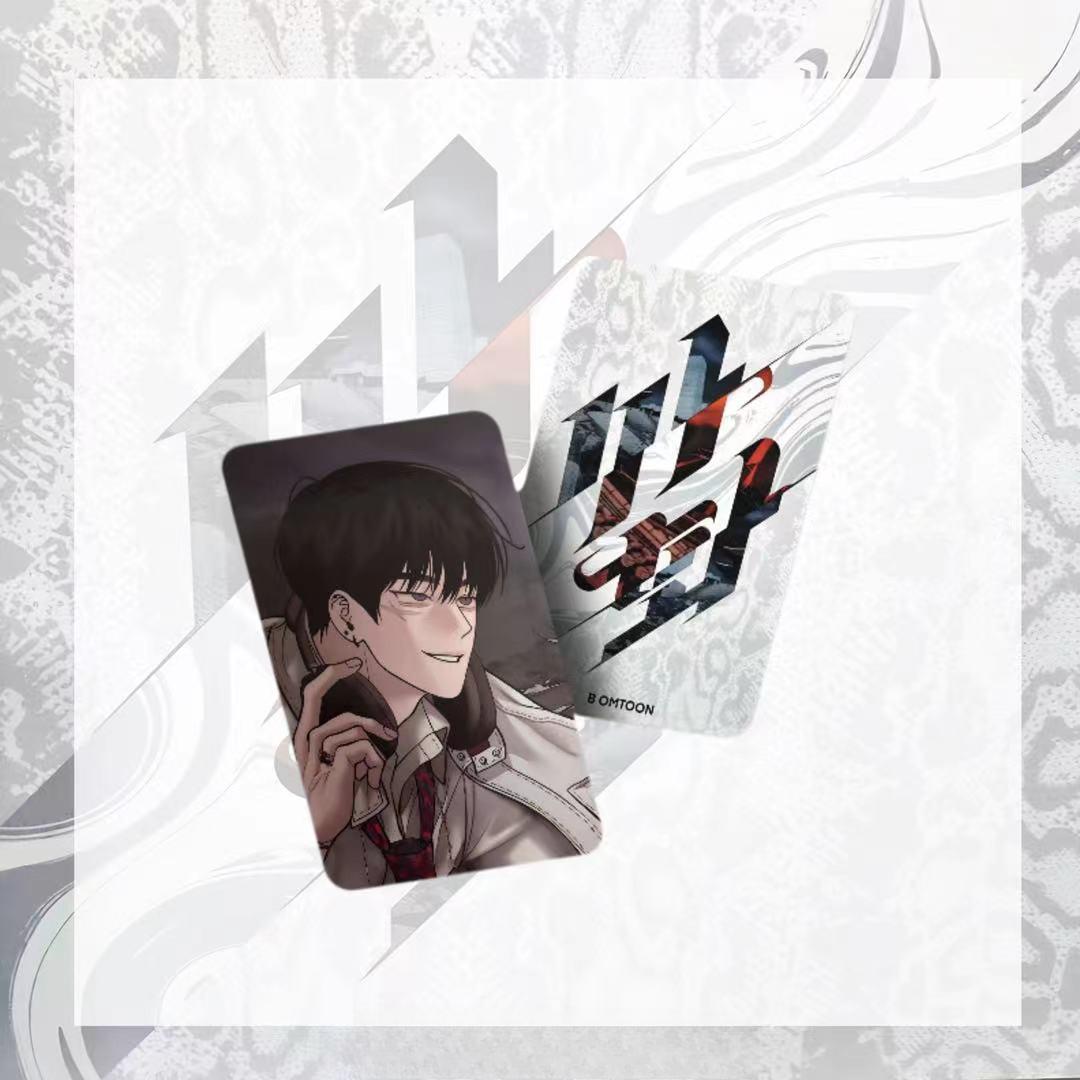 12 Pcs/Set Korean Manhwa Lomo Card Male Male Love Cute Boys Comic Characters HD Photocard for Fans Collection Decoration Gift