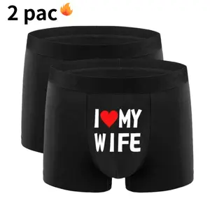 Men's Boxer Briefs 2-Piece Set, Funny "I Love My Wife" Graphic Print Polyester Underwear, Soft & Breathable Casual Menswear for Everyday Wear